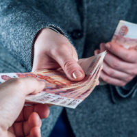 Возврат долгов c3e1a887010b63a26d3e7f389bb7b920 200x200 - Возврат долгов